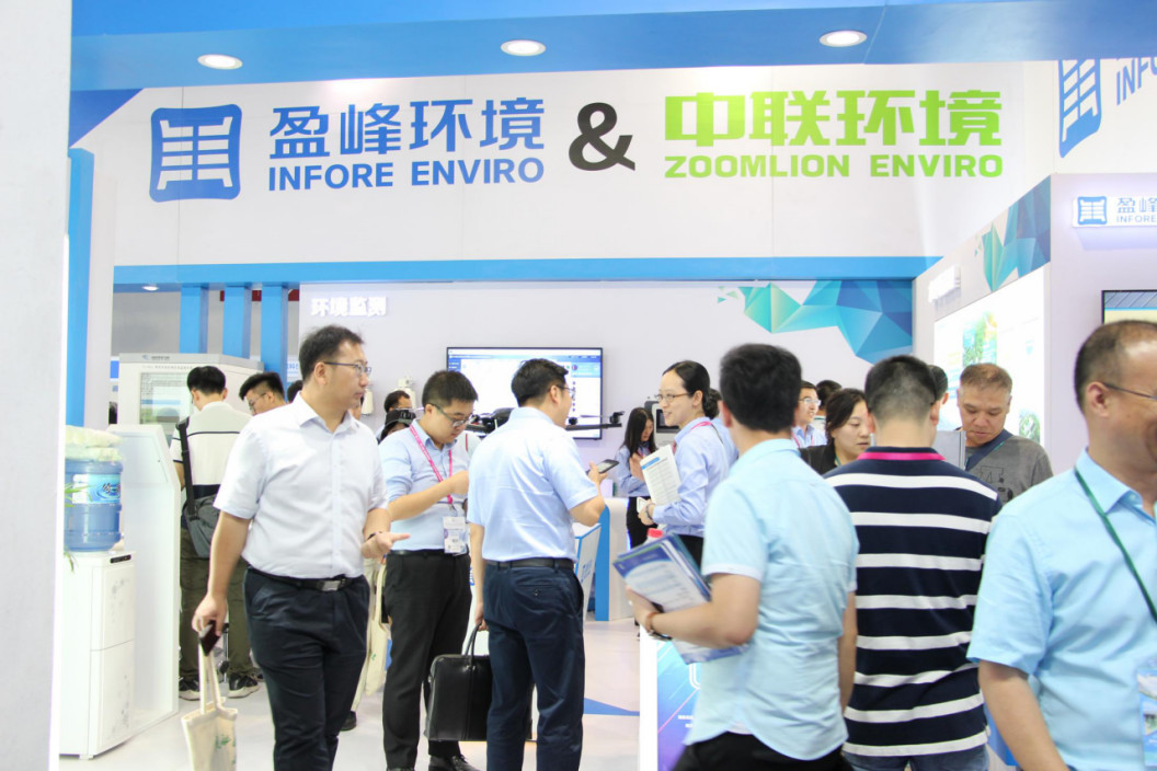 火爆！全球首款環(huán)衛(wèi)智慧機器人驚艷亮相CIEPEC2018